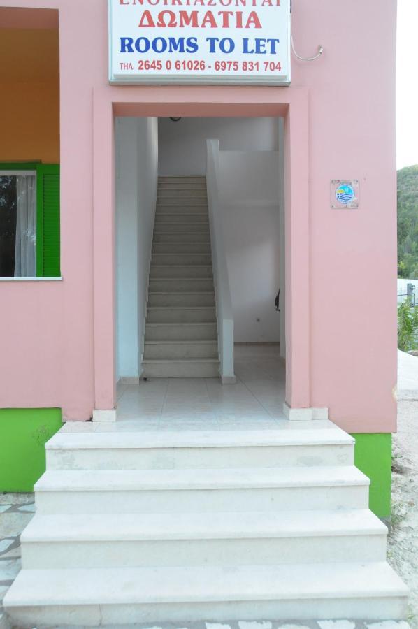Asprogerakata Chalikias Rooms מראה חיצוני תמונה